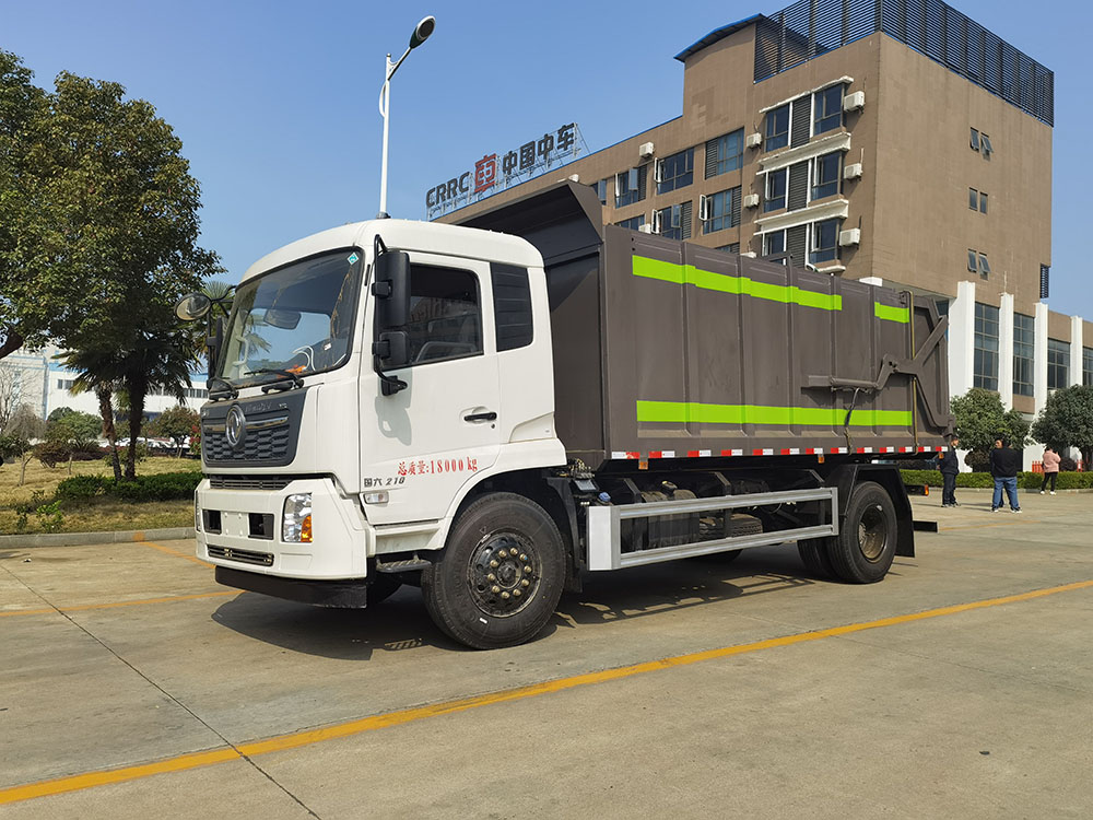 東風天錦挂桶垃圾車